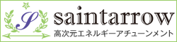 saintarrow